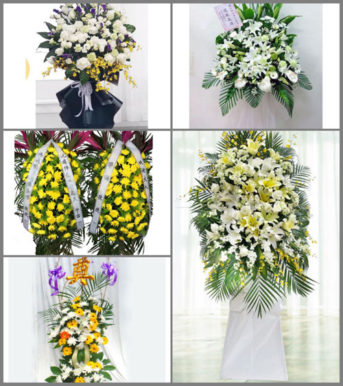 湖南郴州永兴县龙形市乡白事花篮预定